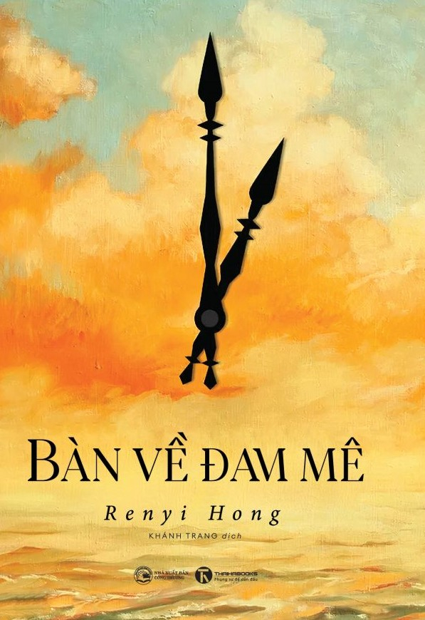 Bàn Về Đam Mê