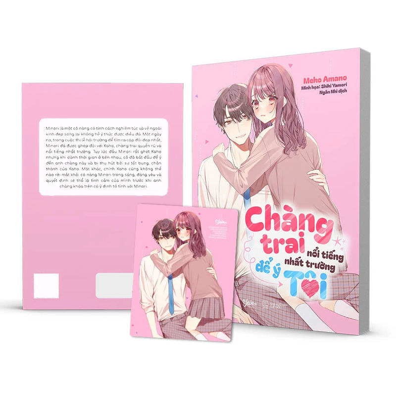 Chàng Trai Nổi Tiếng Nhất Trường Để Ý Tôi