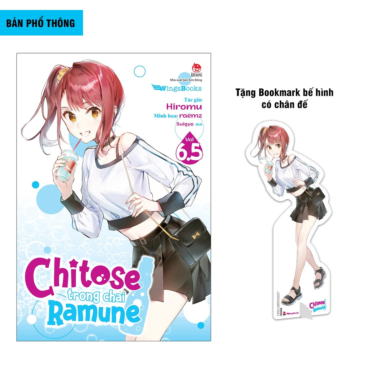 Chitose Trong Chai Ramune - Tập 6.5