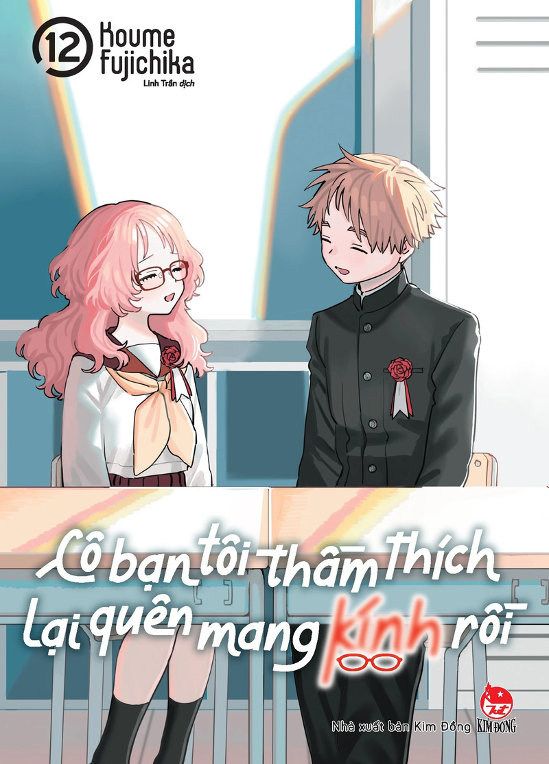 Cô Bạn Tôi Thầm Thích Lại Quên Mang Kính Rồi - Tập 12