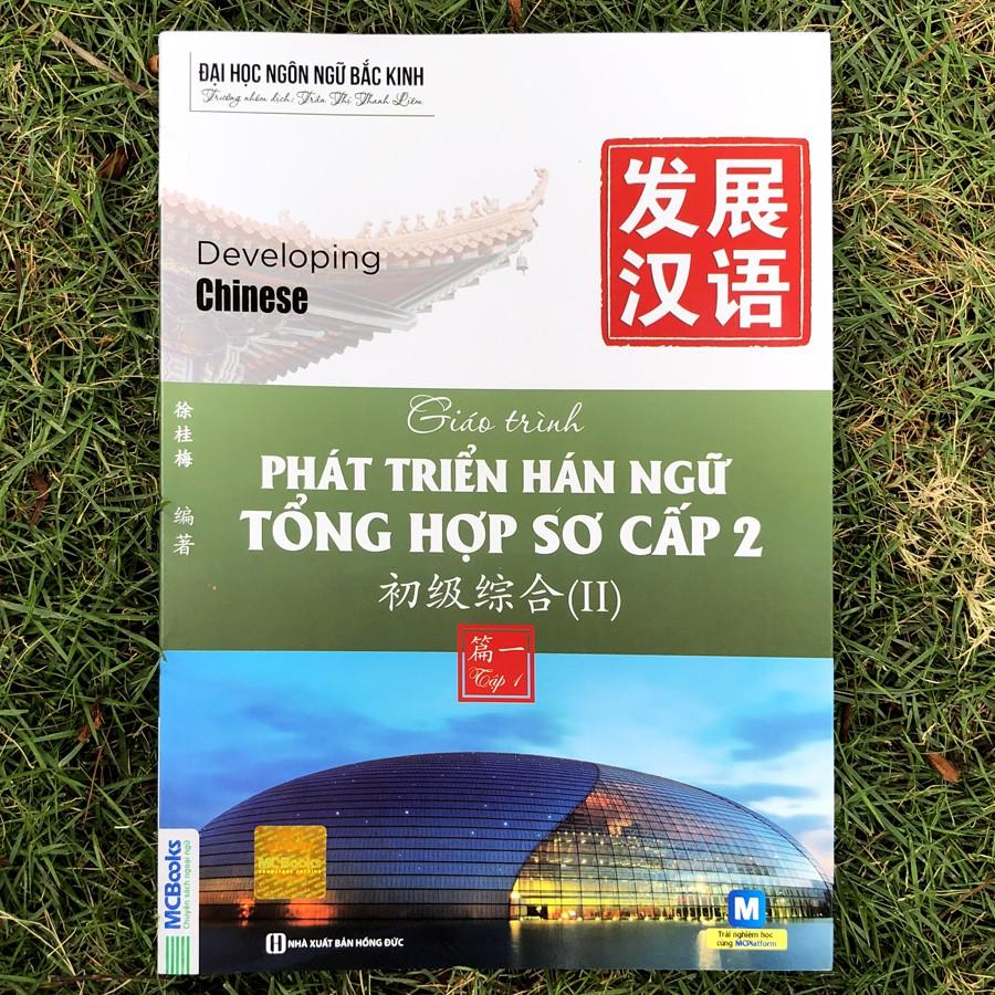 Giáo Trình Phát Triển Hán Ngữ - Tổng Hợp Sơ Cấp 2 - Tập 1