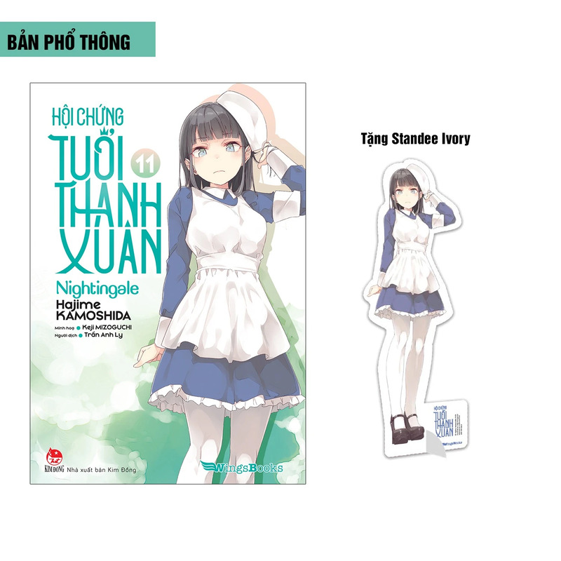 Hội Chứng Tuổi Thanh Xuân - Tập 11