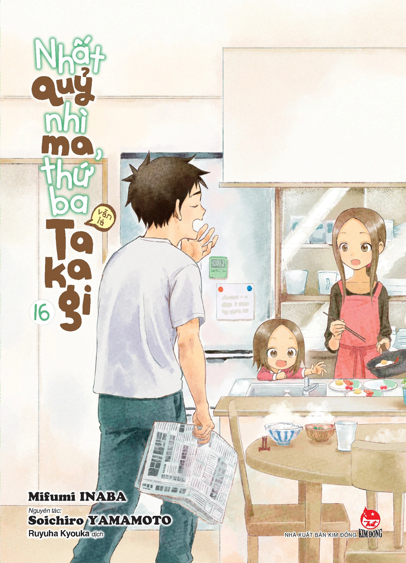 Nhất Quỷ Nhì Ma, Thứ Ba (Vẫn Là) Takagi - Tập 16