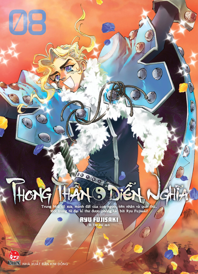 Phong Thần Diễn Nghĩa - Tập 8