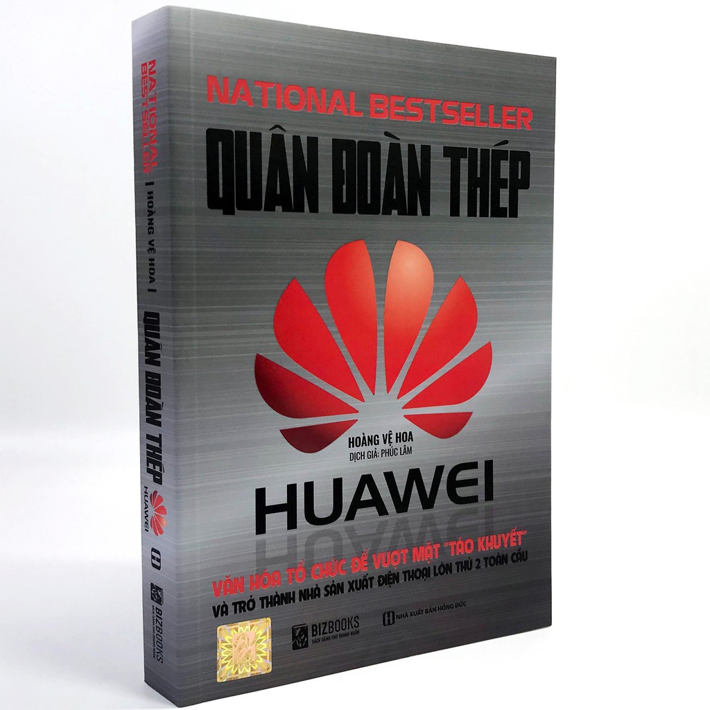 Quân Đoàn Thép Huawei