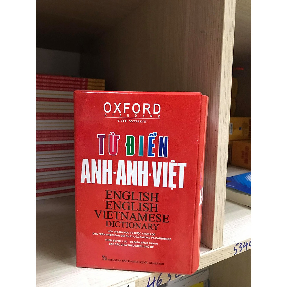 Từ Điển Anh - Anh - Việt  (Bìa Cứng - Màu Đỏ)
