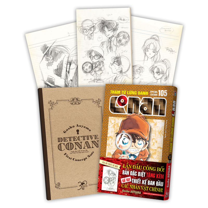 Thám Tử Lừng Danh Conan - Tập 105 - Bản Đặc Biệt