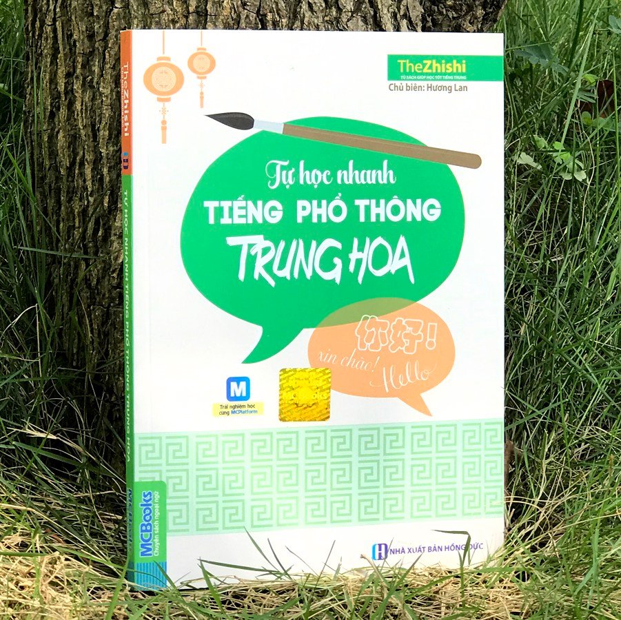 Tự Học Nhanh Tiếng Phổ Thông Trung Hoa