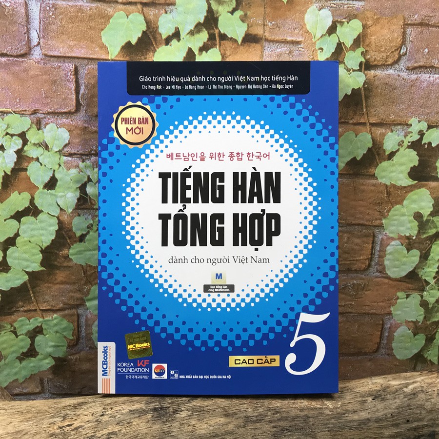 Tiếng Hàn Tổng Hợp Dành Cho Người Việt Nam - Cao Cấp 5 - Bản Đen Trắng