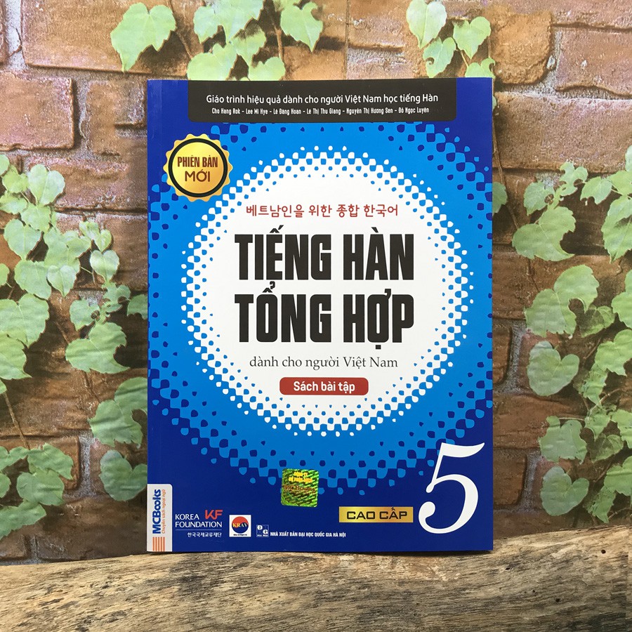 Tiếng Hàn Tổng Hợp Dành Cho Người Việt Nam - Cao Cấp 5 - Sách Bài Tập