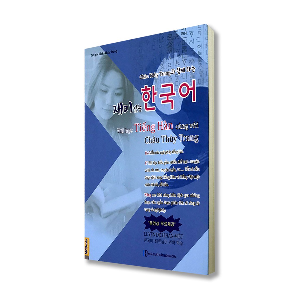 Vui Học Tiếng Hàn Cùng Với Châu Thùy Trang
