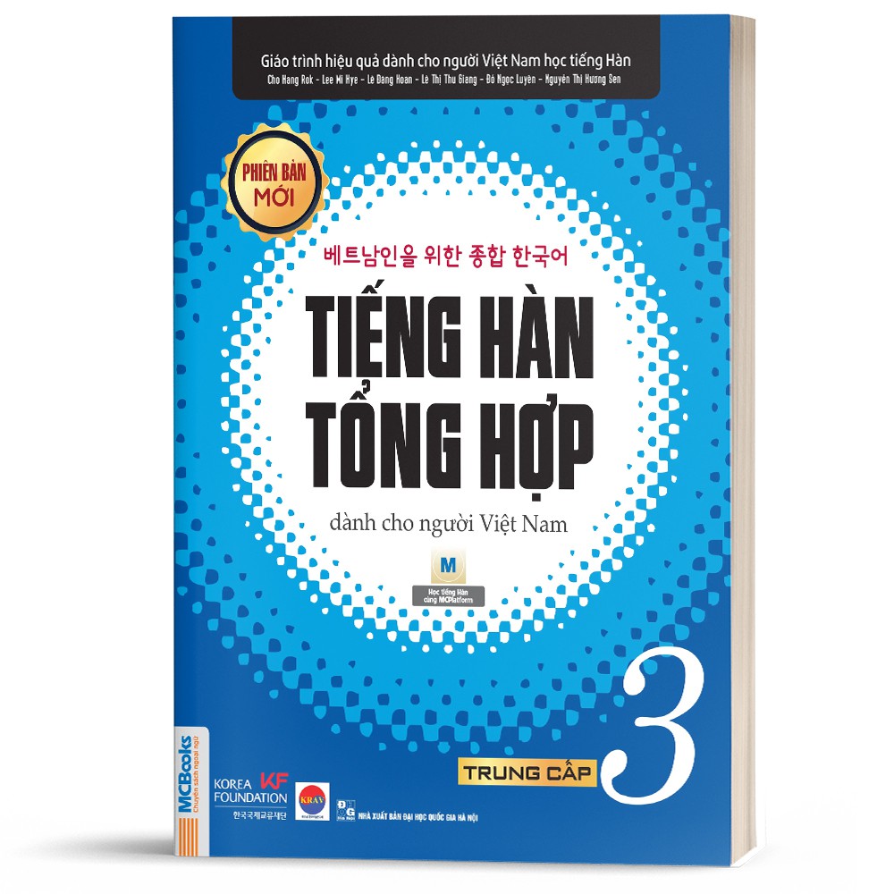 Tiếng Hàn Tổng Hợp Dành Cho Người Việt Nam - Trung Cấp 3 - Bản Đen Trắng