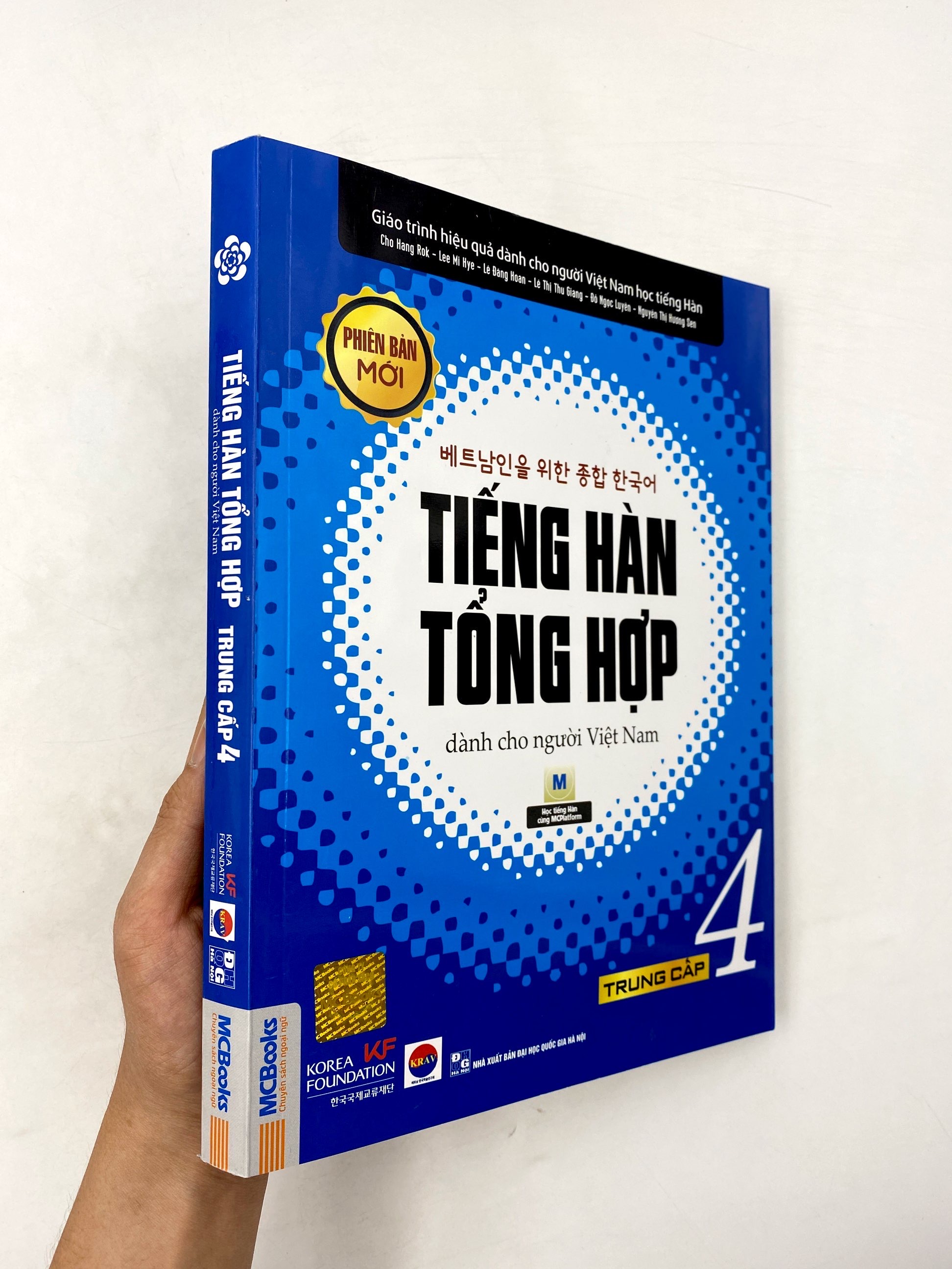 Tiếng Hàn Tổng Hợp Dành Cho Người Việt Nam - Trung Cấp 4 - Bản Đen Trắng
