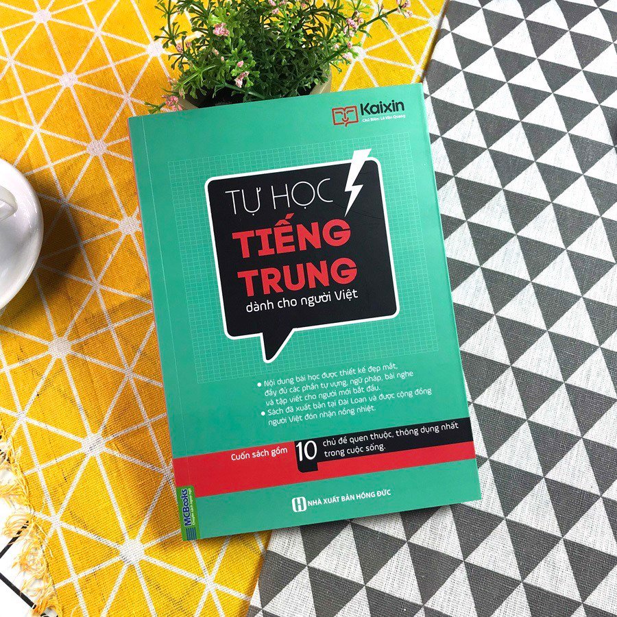 Tự Học Tiếng Trung Dành Cho Người Việt