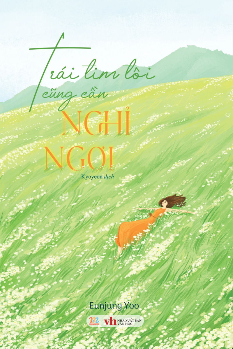 Trái Tim Tôi Cũng Cần Nghỉ Ngơi