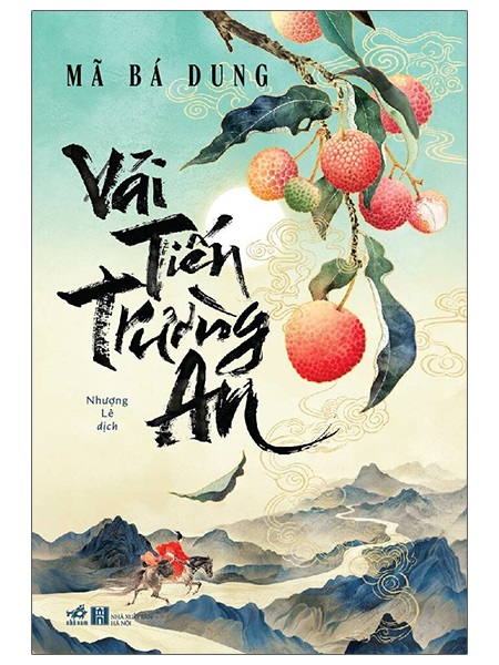 Vải Tiến Trường An