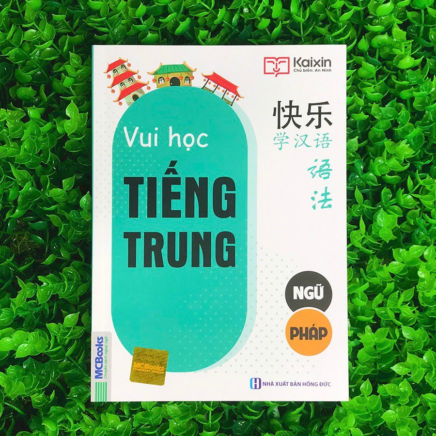 Vui Học Tiếng Trung - Ngữ Pháp