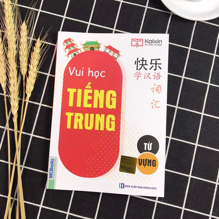 Vui Học Tiếng Trung - Từ Vựng