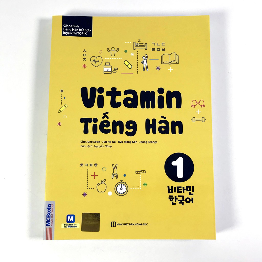 Vitamin Tiếng Hàn - Tập 1