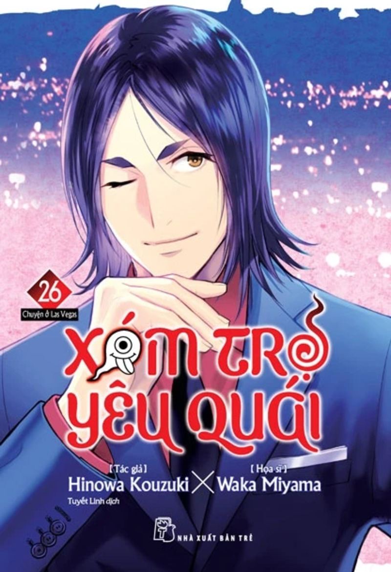 Xóm Trọ Yêu Quái - Tập 26